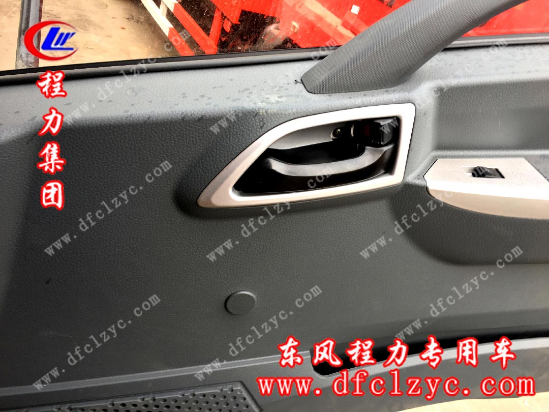 湖北程力藍牌大運平板運輸車細節