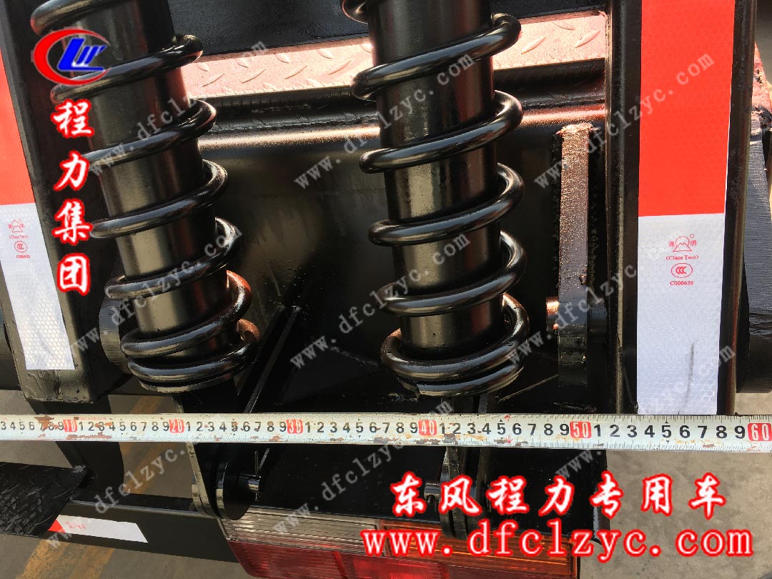 湖北程力藍牌大運平板運輸車細節