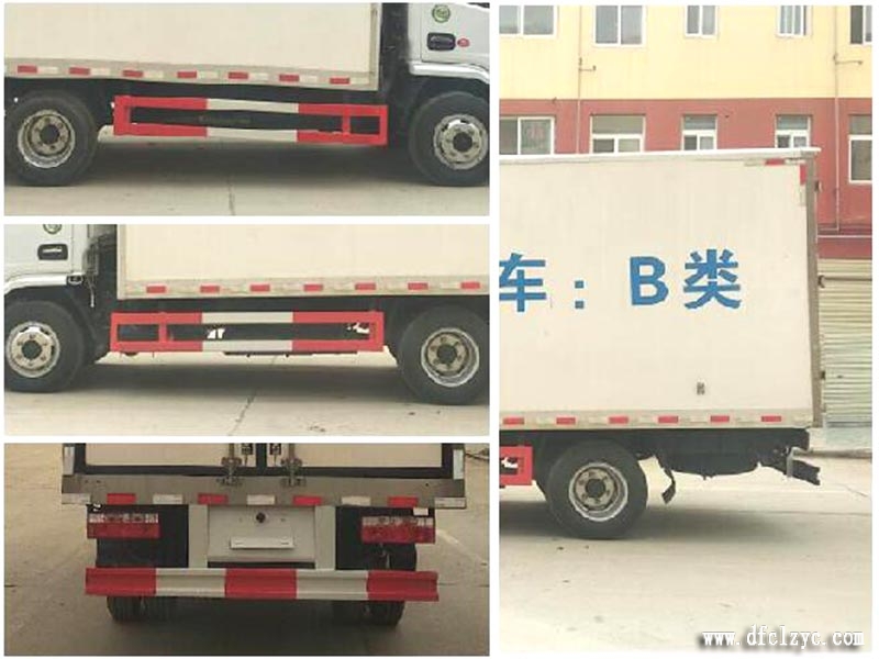 程力集團國六東風小多利卡冷藏車細節圖