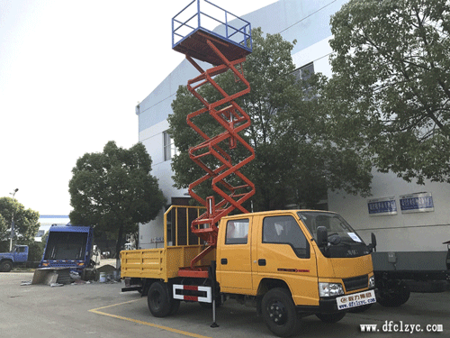 程力專用汽車股份有限公司剪叉式高空作業車