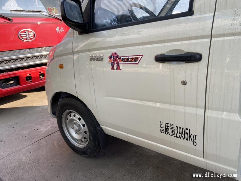 程力集團國六福田祥菱冷藏車細節圖