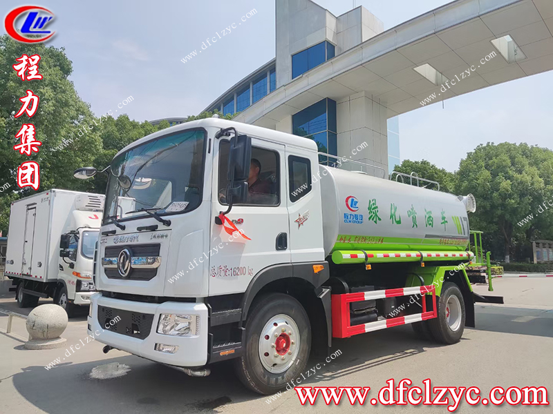 （國(guó)六）東風(fēng)D9綠化噴灑車（12方）玉柴165馬力
